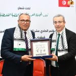 Minister of Education participates in the 11th conference of the Arab Organization of Young Lawyers
